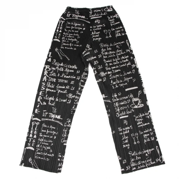 PLEATS PLEASE Lettering Print Tank top & Pants K-136746_017