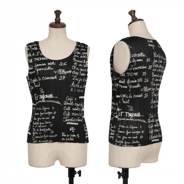 PLEATS PLEASE Lettering Print Tank top & Pants K-136746_002