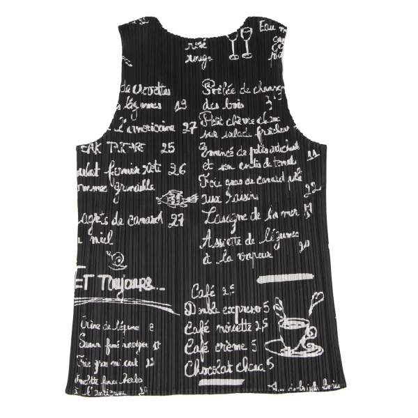 PLEATS PLEASE Lettering Print Tank top & Pants K-136746_009