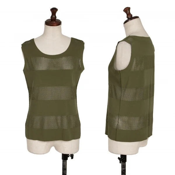 PLEATS PLEASE A-POC INSIDE Cutting Tank Top & Pants K-136781_002