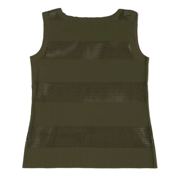 PLEATS PLEASE A-POC INSIDE Cutting Tank Top & Pants K-136781_005