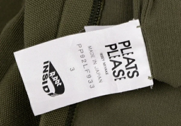 PLEATS PLEASE A-POC INSIDE Cutting Tank Top & Pants K-136781_020