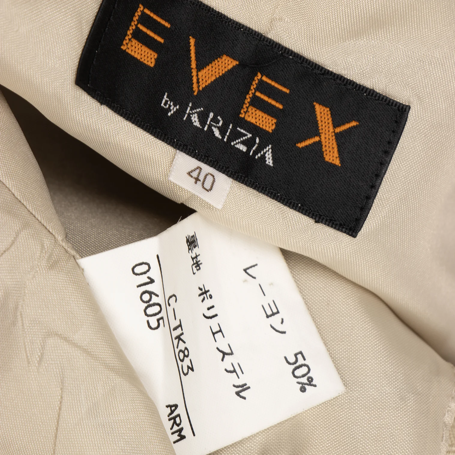 エヴェックス バイ クリツィアEVEX by KRIZIA リネンレーヨンストライプベスト ベージュ茶40 【レディース】 エヴェックス バイ クリツィアEVEX by KRIZIA リネンレーヨン