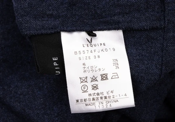 L'EQUIPE YOSHIE INABA Blended Wool Knit Jacket & Pants K-136846_020