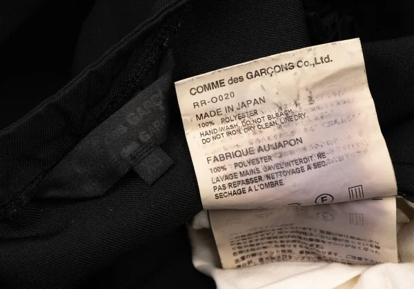 COMME des GARCONS Poly Wrinkled Frill Over-sized Dress K-136873_019