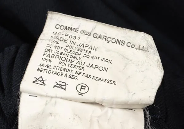 COMME des GARCONS Dyed Poly Scallop Dropped Crotch Pants K-136874_013