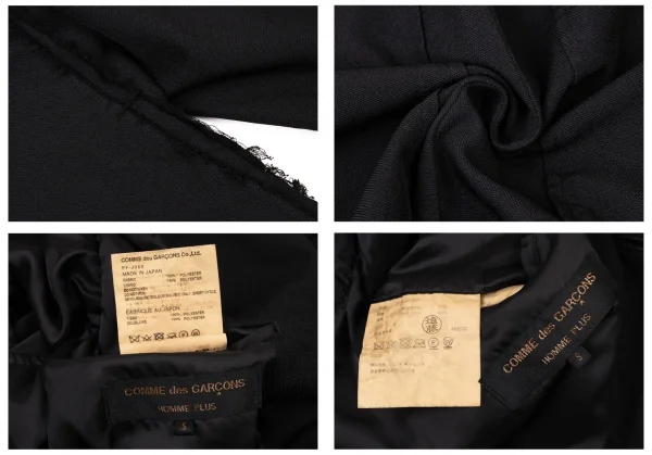 コムデギャルソン オムプリュスCOMME des GARCONS HOMME PLUS カットオフドッキングポリジャケット 黒S K-136881_019