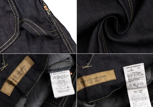 ローブス＆コンフェクションズRobes&Confections ショルダーストラップデニムサロペットワンピース インディゴF K-136892_019