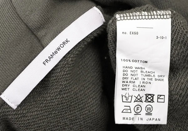 フレームワークFRAMeWORK スウェットフーディーワンピース モカM位 K-136893_014