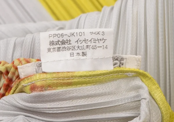 PLEATS PLEASE プリーツタンクトップ サイズ3 PLEATS PLEASE ISSEY MIYAKE - プリーツプリーズ タンクトップ サイズ3