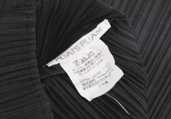 PLEATS PLEASE High-neck T-shirt K-136921_013