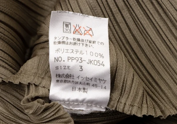 PLEATS PLEASE Turle Neck T Shirt K-136924_011