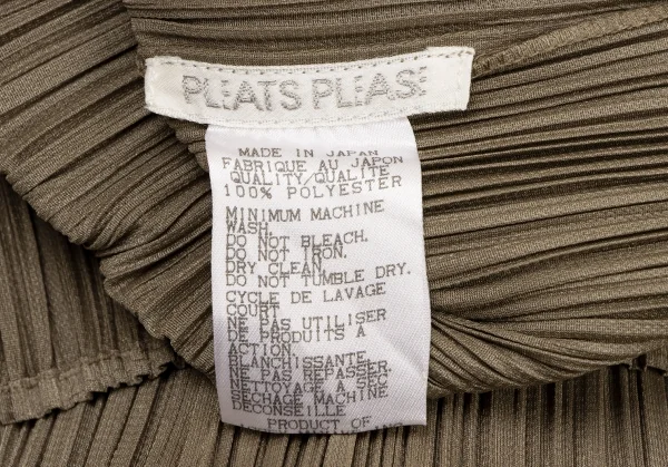 PLEATS PLEASE Turle Neck T Shirt K-136924_012