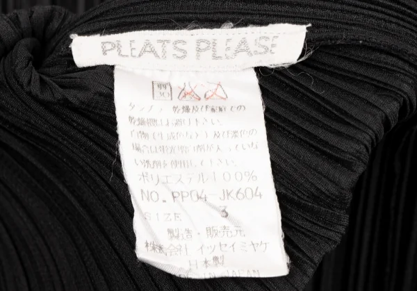 PLEATS PLEASE Turtle Neck T Shirt K-136926_016