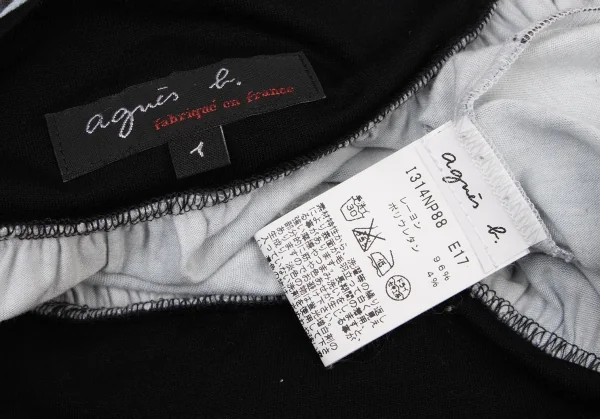 agnes b. Photo Print Switching Skirt K-136986_011