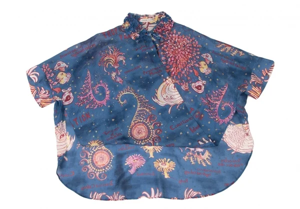 TSUMORI CHISATO Patterned Silk Front Drape Blouse K-136994_002