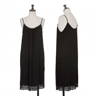 TSUMORI CHISATO Lace Switching Cami Tunic