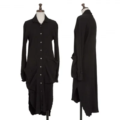 TSUMORI CHISATO Dyed Wrinkle Long Shirt