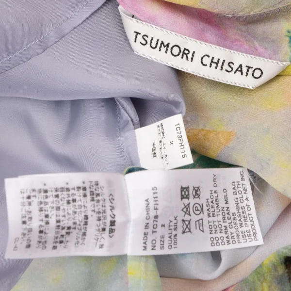 TSUMORI CHISATO Silk Paints Printed Dress K-137006_016
