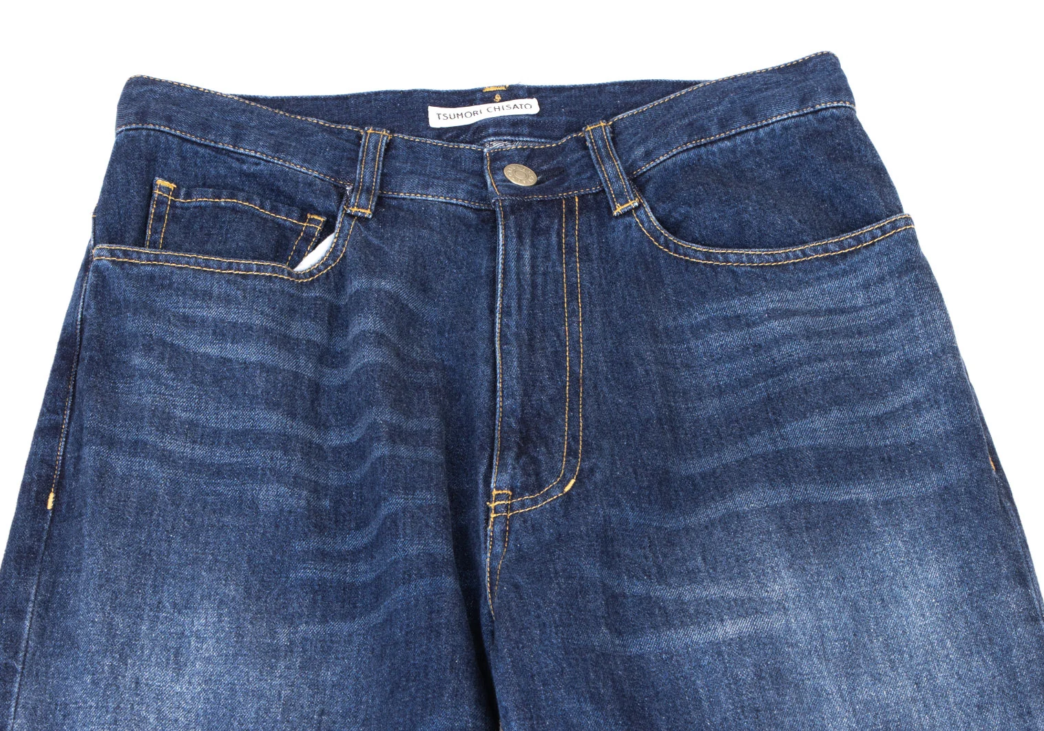 TSUMORI CHISATO Spiral Zipper Denim Pants Indigo 2 | PLAYFUL