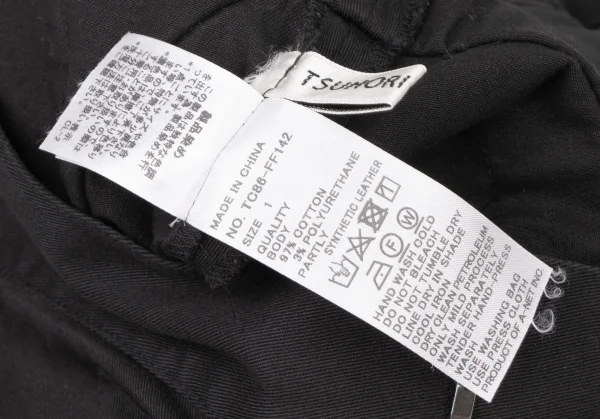 TSUMORI CHISATO Punching Synthetic Suede Pocket Wide Pants K-137014_016