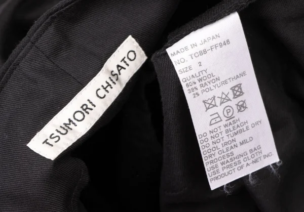 TSUMORI CHISATO Front Wrap Design Pants K-137016_014