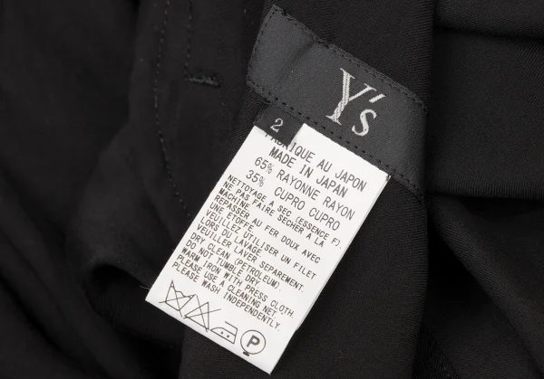 ワイズY's レーヨン混紡サルエルパンツ 黒2 K-137033_012