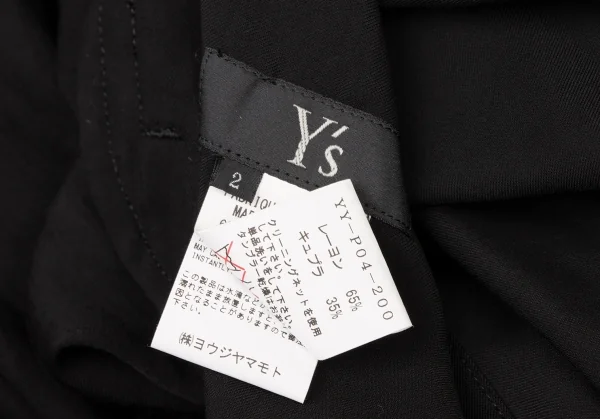 ワイズY's レーヨン混紡サルエルパンツ 黒2 K-137033_013