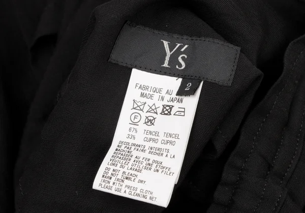 Y's Back Wrap Design Dropped Crotch Pants K-137034_015