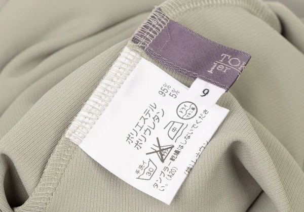 TOKUKO 1er VOL Turtleneck Stretch Long T Shirt K-137043_011