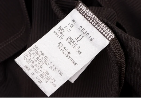 Theory luxe Nylon Ribbed Tank Top K-137050_010