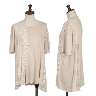 tricot COMME des GARCONS Switching Short Sleeve Knit Top