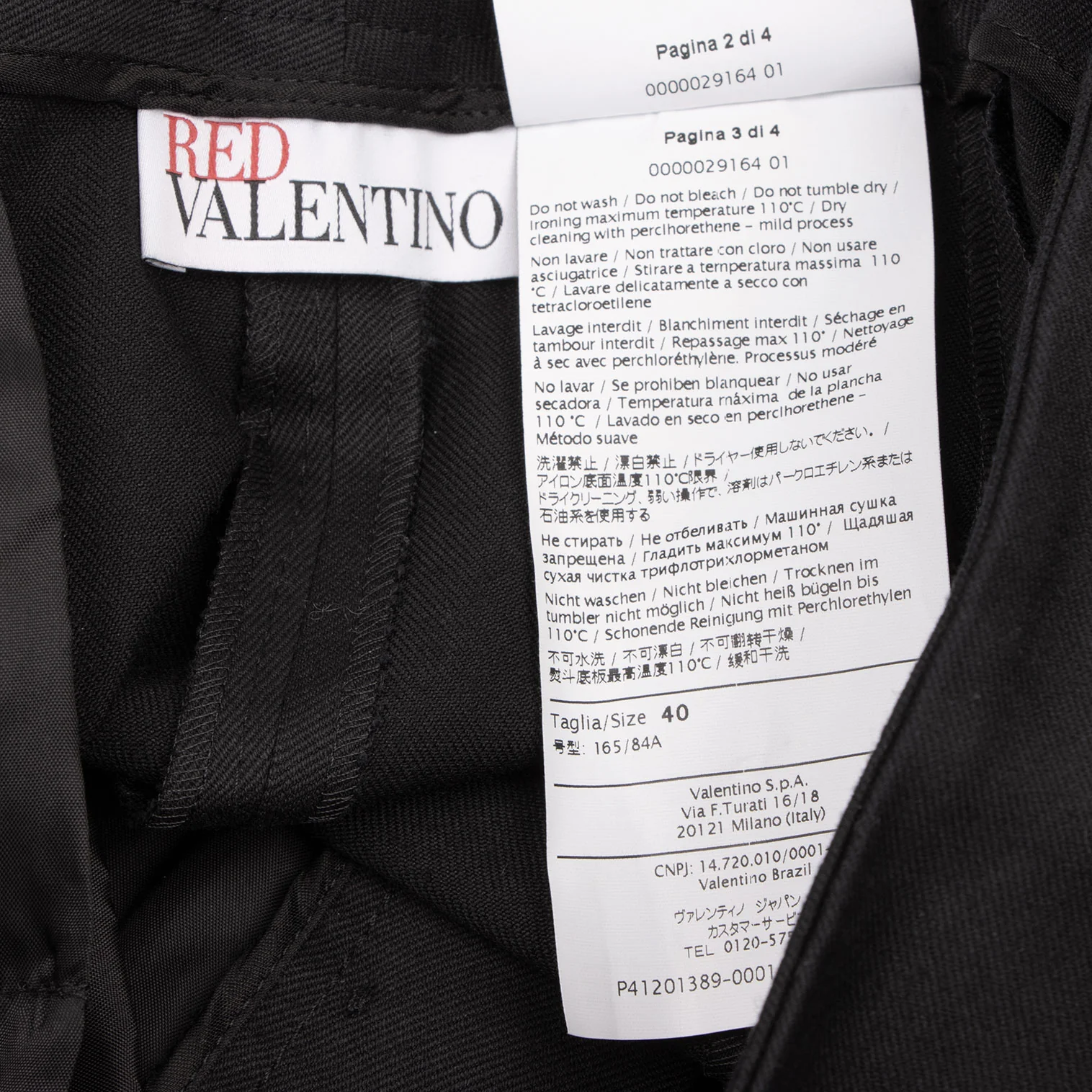 レッド ヴァレンティノRED VALENTINO くるみボタンフライ