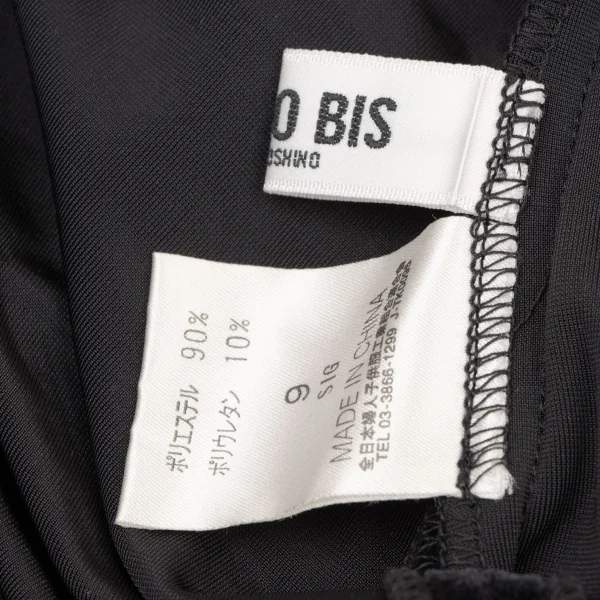 ヒロコビスHIROKO BIS ベルベットノースリーブワンピース 黒9 K-137073_011