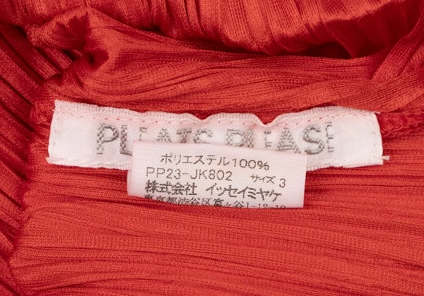 PLEATS PLEASE Drape Neck T Shirt K-137075_011