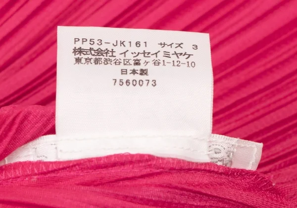 PLEATS PLEASE Button Neck T Shirt K-137076_015