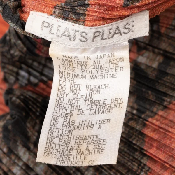 PLEATS PLEASE Tiger Cat Printed Vest K-137082_014
