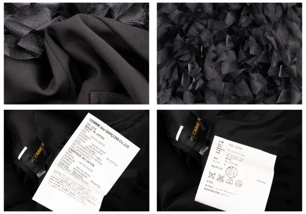 COMME des GARCONS Back Chiffon Ruffle Design Jacket K-137100_020