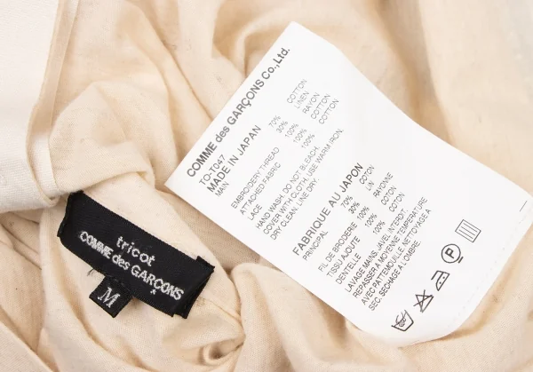 tricot COMME des GARCONS Hem Lace Round Collar Shirt K-137128_019