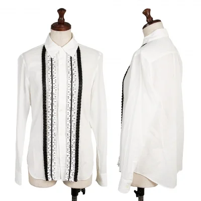 COMME des GARCONS COMME des GARCONS Front Frill Shirt