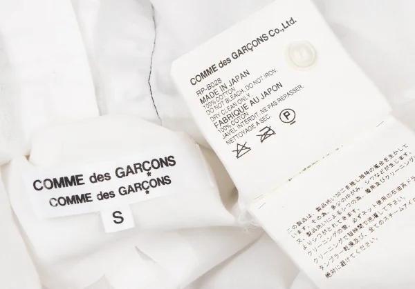 コムコム コムデギャルソンCOMME des GARCONS コットン製品洗いフロントフリルシャツ 白黒S K-137138_019