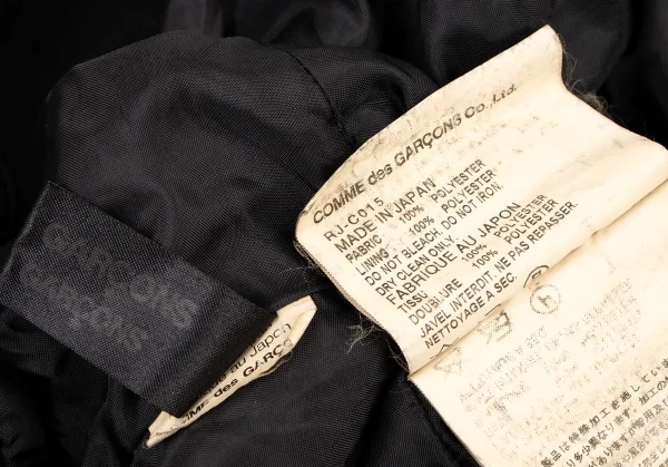 COMME des GARCONS Flap Pocket Design Switching Coat K-137150_019