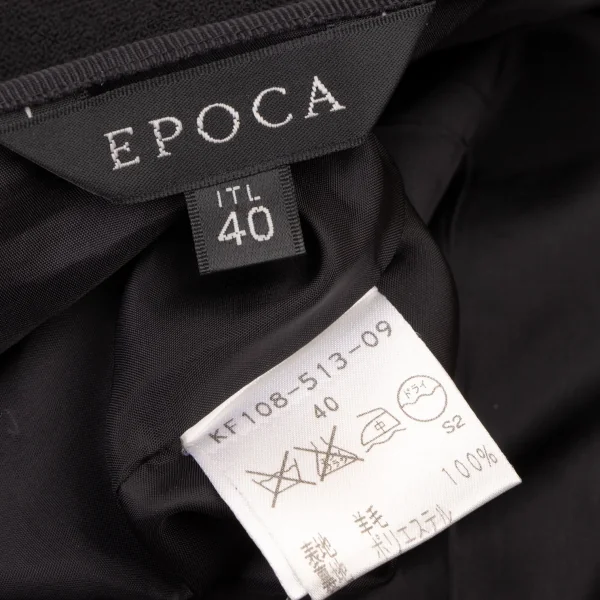 EPOCA Wool Frill Tiered Skirt K-137173_012