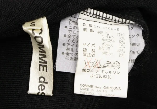 COMME des GARCONS Switching Block Check Drape Neck Dress K-137207_020
