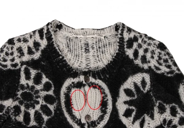 コムデギャルソンCOMME des GARCONS プリント加工手編みニット