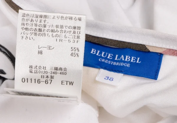 BURBERRY BLUE LABEL Front Logo T-shirt K-137247_015