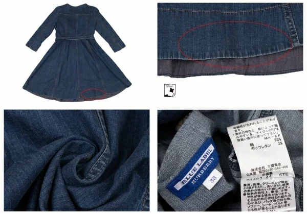バーバリーレーベルBURBERRY BLUE LABEL ロゴボタンデニムチュニック ブルー38 K-137254_020