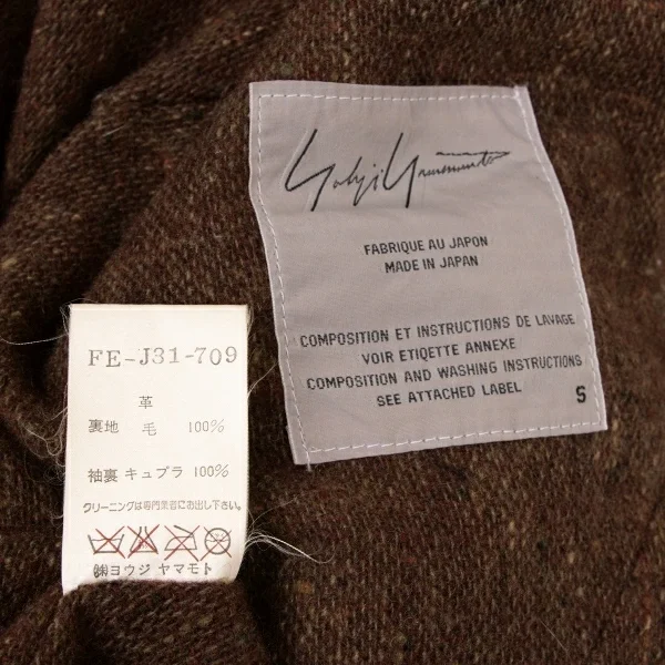 Yohji Yamamoto FEMME Sleeve Switching Leather jacket K-137299_020