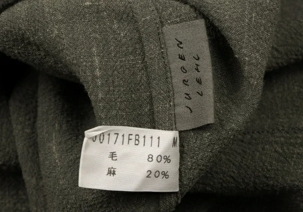 ヨーガンレールJURGEN LEHL ウールリネンノーカラーシャツ カーキM K-137385_020