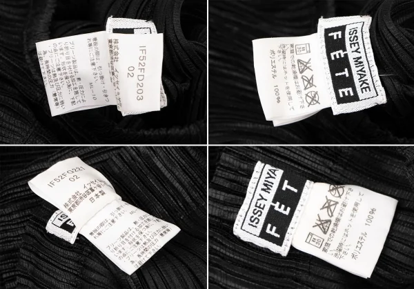 イッセイミヤケ フェットISSEY MIYAKE FETE 超音波カッティングプリーツセットアップ 黒2 K-137423_020